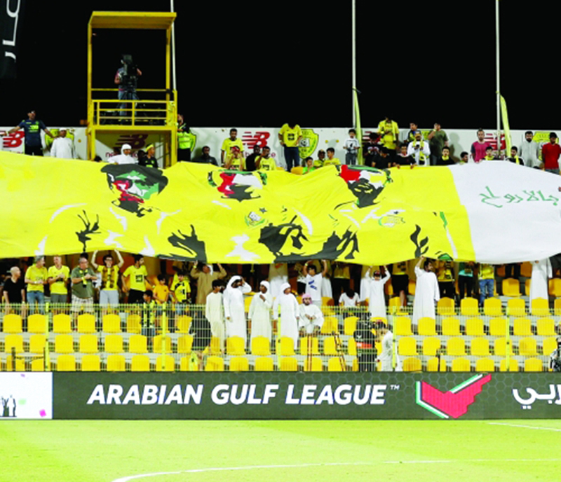 "Ⅶ ملعب الوصل بزعبيل | أرشيفية"