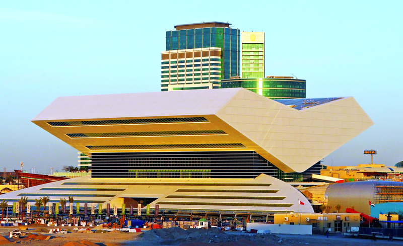 إنجاز متسارع