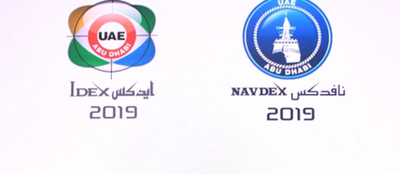 أنظمة دفاعية متطورة صنعت بأيادٍ إماراتية %100
