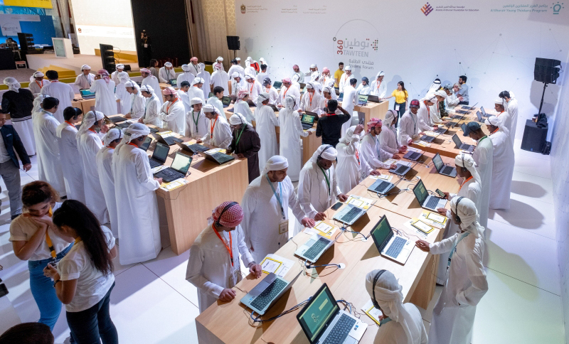 اختتام «منتدى الطلبة توطين 360» في الفجيرة
