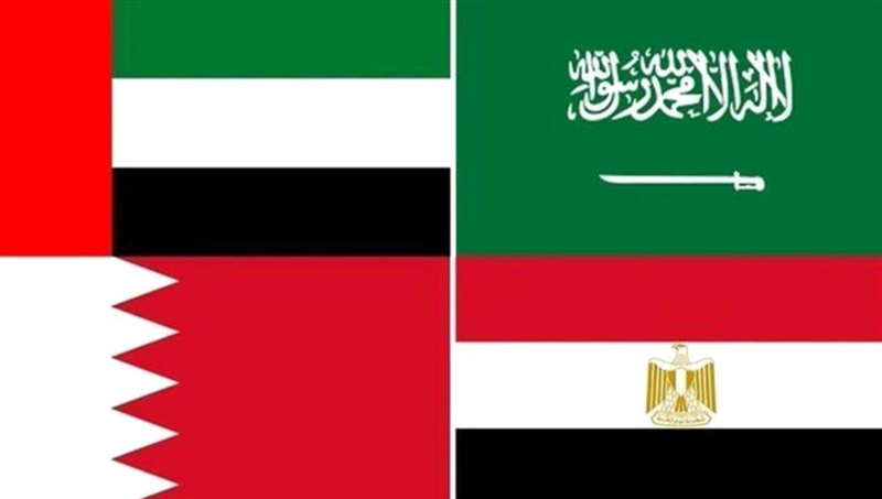 «دول المقاطعة»: الإجراءات ضد النظام  القطري من أجل حماية أمننا القومي