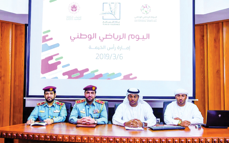 "خلال اجتماع اللجنة المنظمة للفعاليات الرياضية برأس الخيمة | البيان"