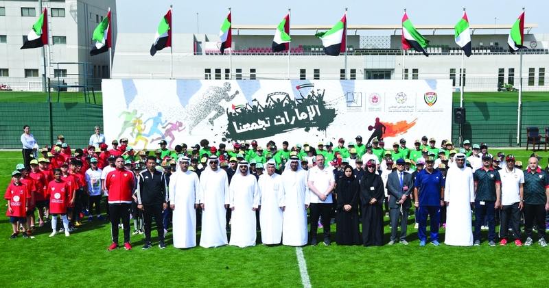 "من احتفالية اتحاد الكرة باليوم الرياضي الوطني | البيان"