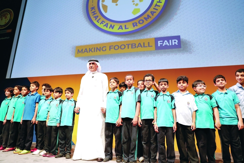 "الرميثي مع مجموعة من الأشبال | البيان"