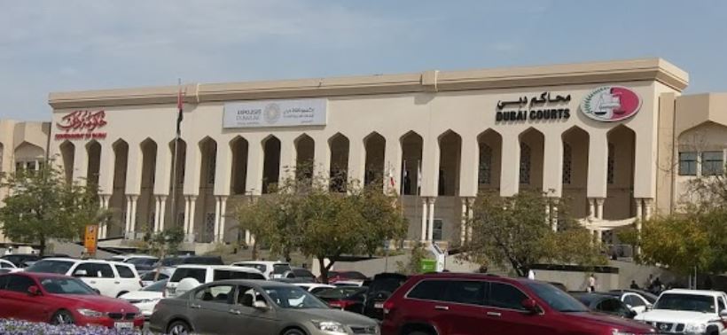 قطع علاقته بها فابتزته وهددته بصور وتسجيل غرامي لهما