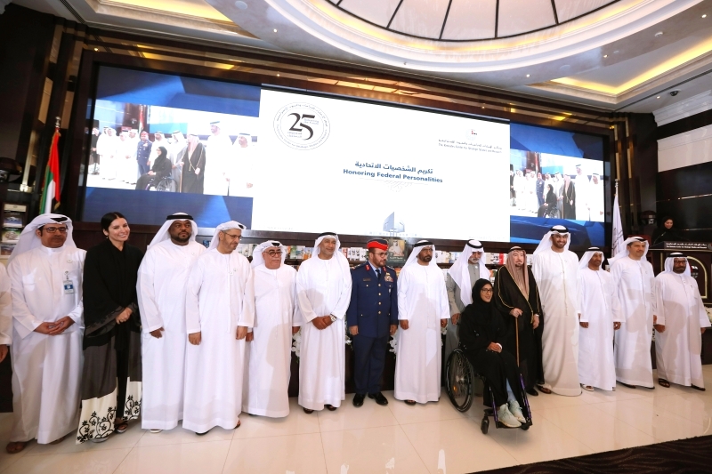 «الإمارات للدراسات» يحتفل باليوبيل الفضي