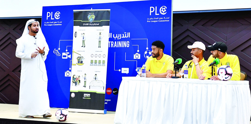 "جانب من فعاليات الدورة | البيان"