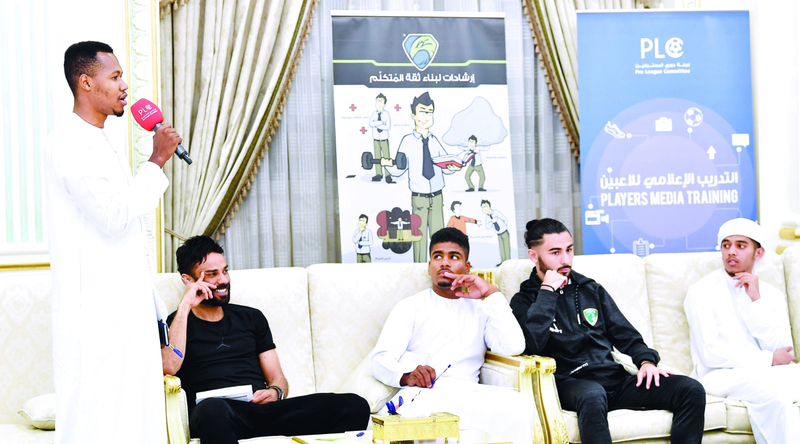 "جانب من الدورة التدريبية | البيان"