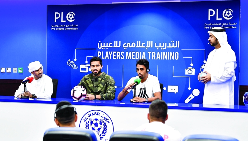 "جانب من الجلسة الإعلامية | البيان"