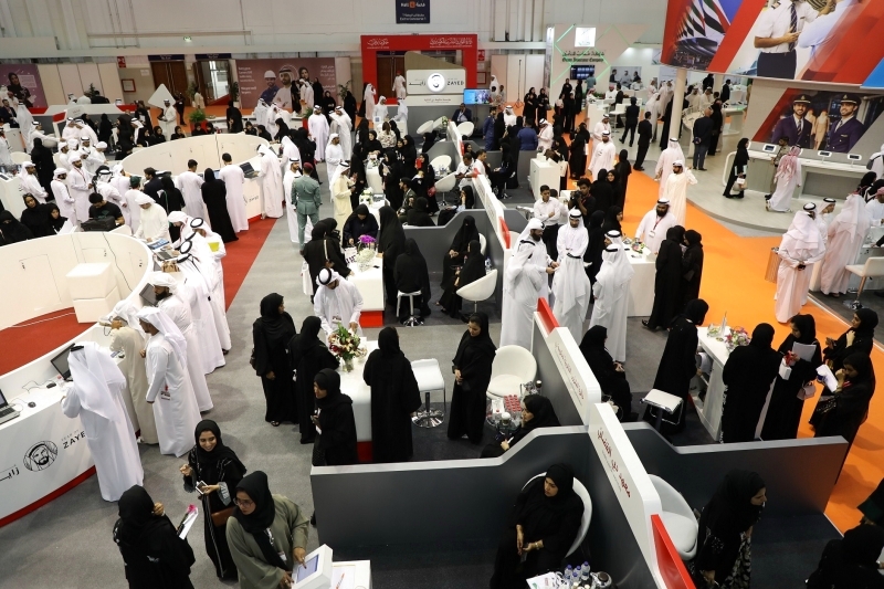انطلاق معرض الإمارات للوظائف بدبي اليوم