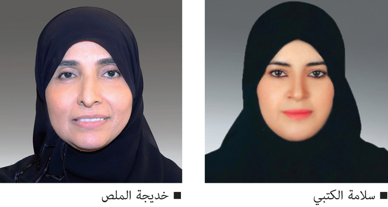 من هما القاضيتان اللتان عينهما رئيس الدولة في القضاء الاتحادي