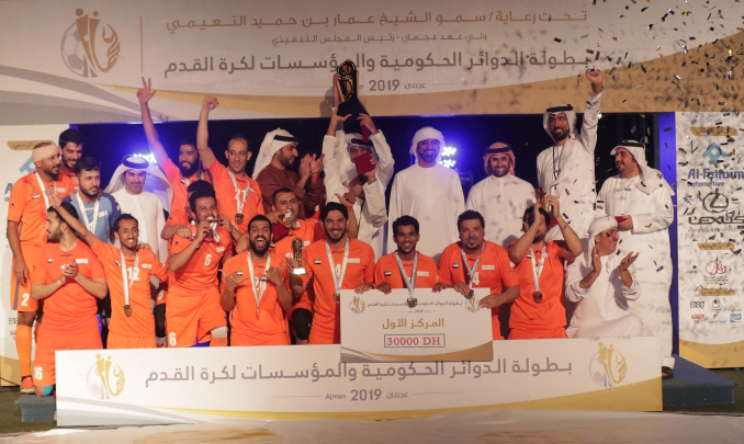 عمار النعيمي يتوّج بلدية عجمان بطلاً لـ«المؤسسات»