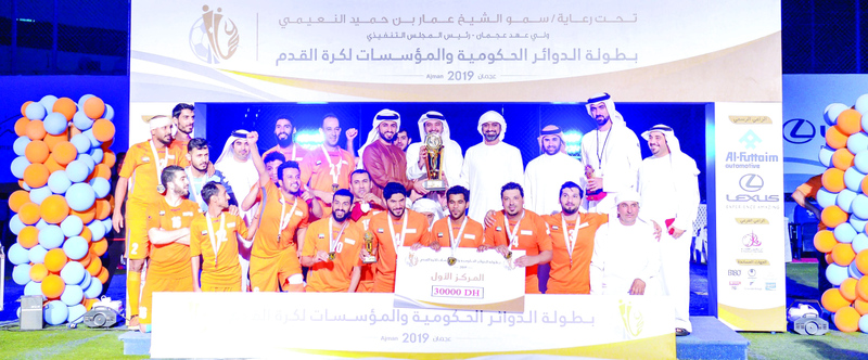 "Ⅶ عمار النعيمي يتوّج البلدية باللقب بحضور راشد بن حميد | البيان"