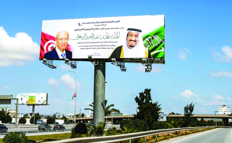 القدس والجولان وتدخلات إيران على طاولة «الوزاري العربي»