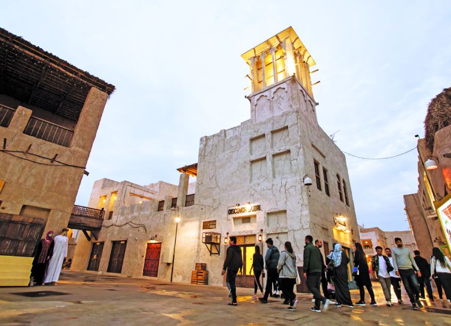 «السِّيف»..وجهة الجمال