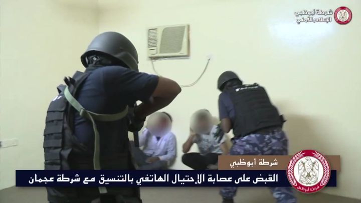 بالفيديو .. سقوط عصابة «الاحتيال الهاتفي»