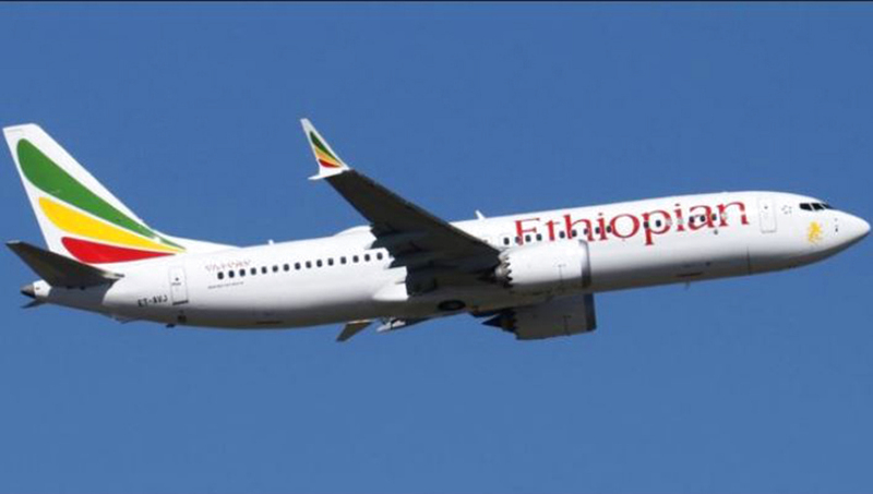 بوينغ: إصلاح برمجيات «737 ماكس» يحتاج مزيداً من الوقت