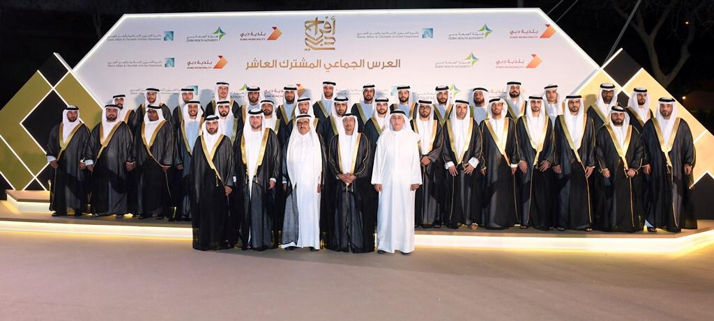 حمدان بن راشد يشهد العرس الجماعي المشترك العاشر لدوائر حكومة دبي