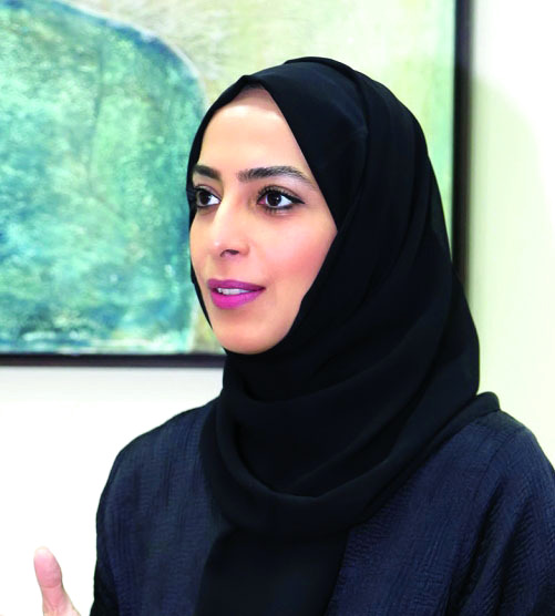"Ⅶ د. منال تريم"