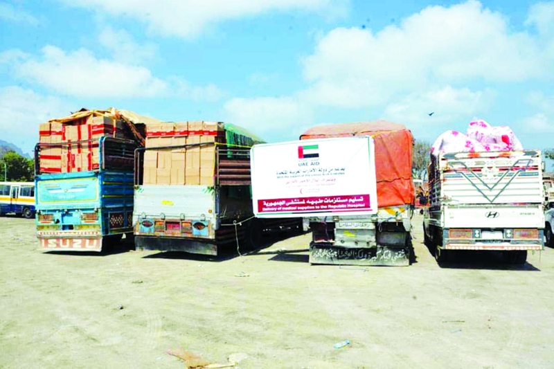 "■ الهلال يدعم المرافق الصحية في عدن | وام"