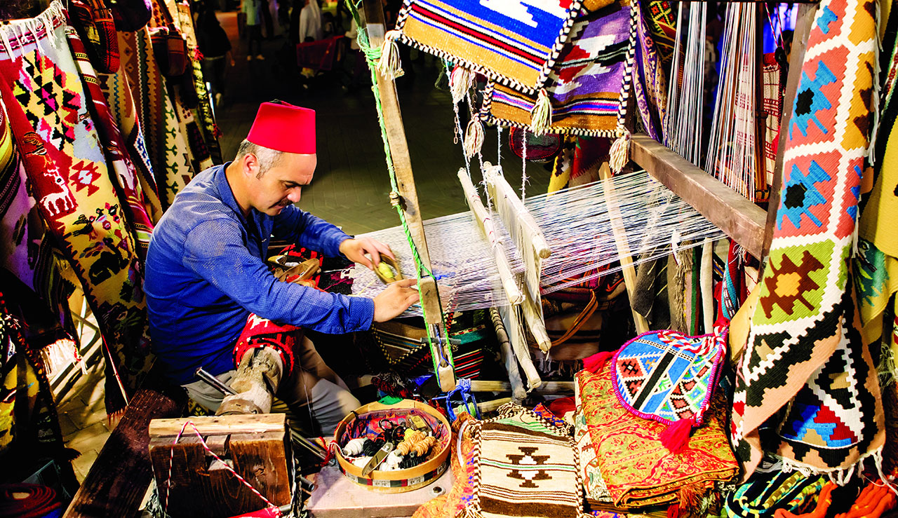 سيمفونية النسيج