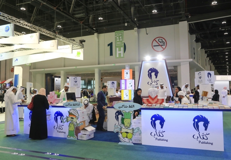 «أبوظبي للكتاب» يحتفي بتنوع وغنى الثقافة الهندية