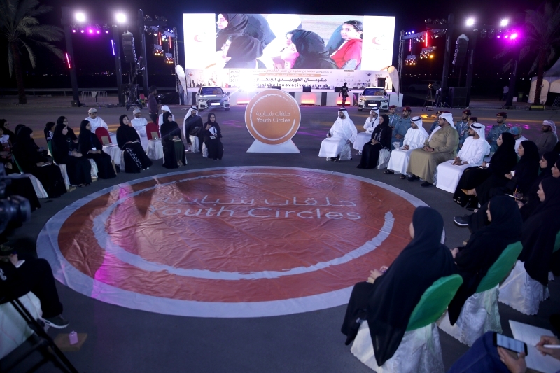 الشباب العربي: الإمـارات بيئــــة آمنـــة ومـــــــحفزة للعيـش والأعمـال