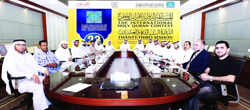 جائزة دبي للقرآن الكريم تناقش استعدادات الدورة الـ23 للمسابقة الدولية