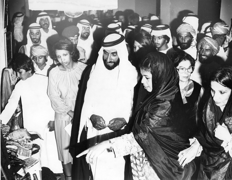 «أم الإمارات»  مسيرة 46 عاماً للنهوض بالمرأة وترسيخ دورها