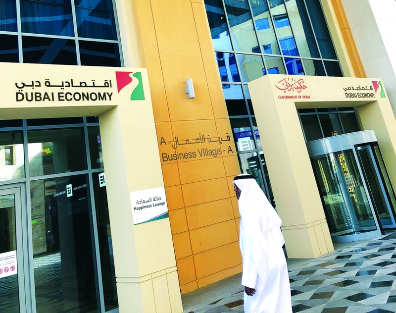 اقتصادية دبي تصدر 2805 رخص جديدة في أبريل