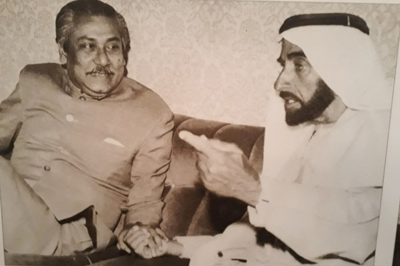 الشيخ زايد حاضر في متحف ذاكرة بنغلاديش