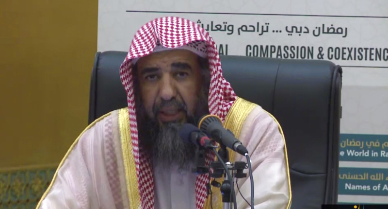 الرحيلي يحاضر عن اليوم الآخر في رمضان دبي