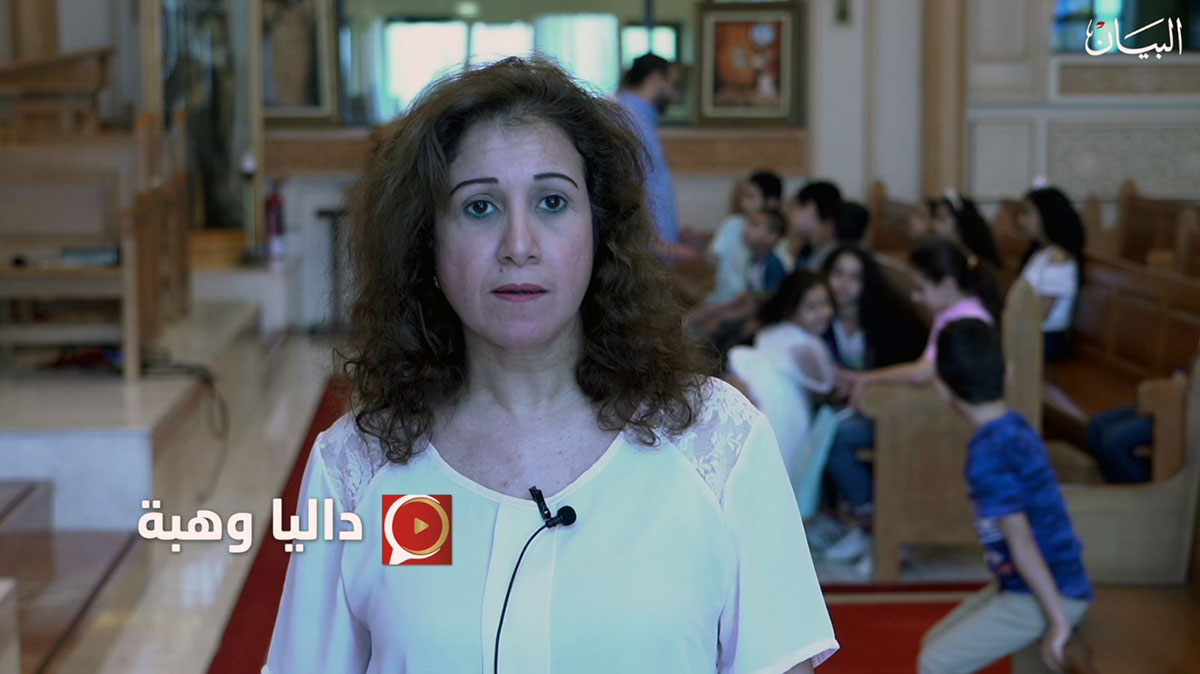 مسيحيون أقباط: نجني ثمار إرث زايد