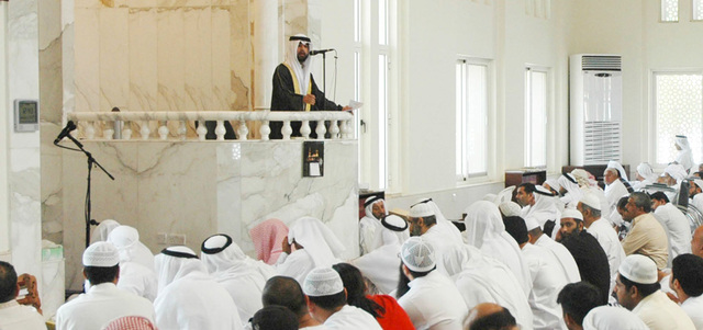 حكم السماع لخطبة العيد وصفتها