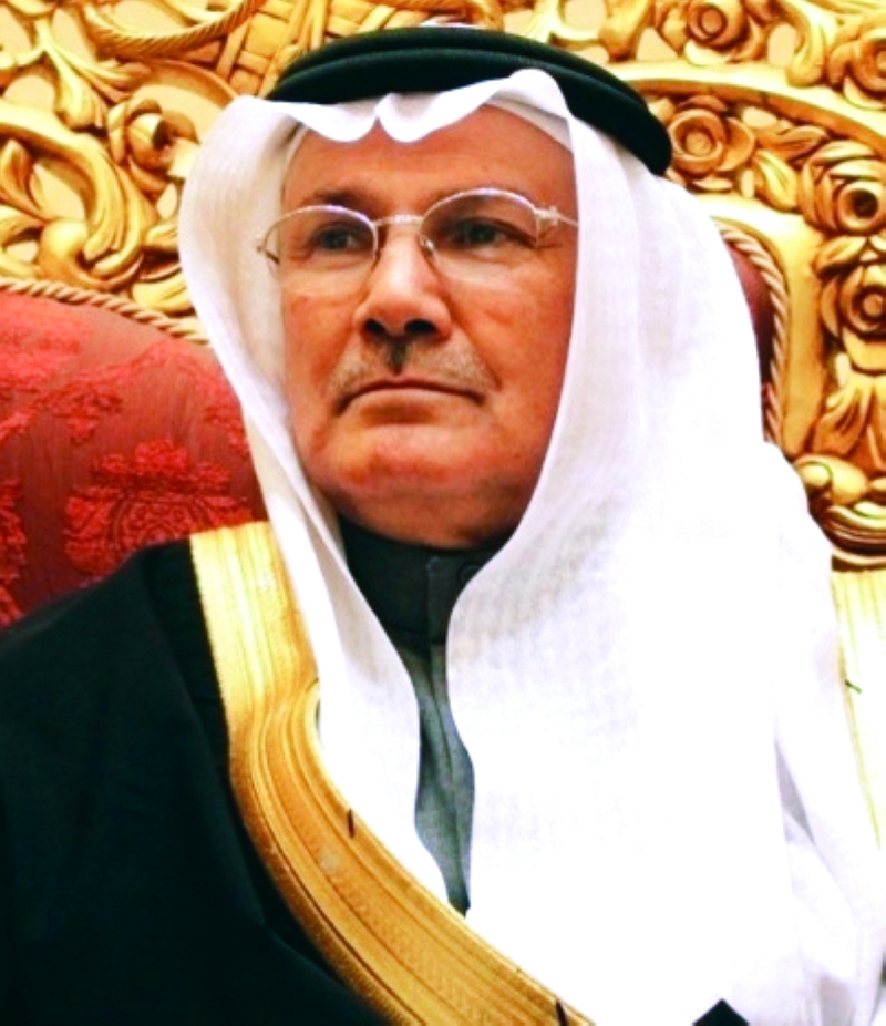 "Ⅶ محمد آل الزلفة"