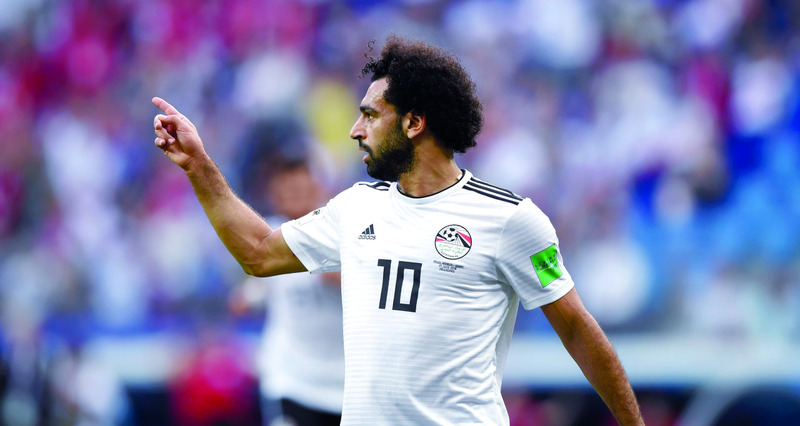 "محمد صلاح أغلى لاعب في كأس أمم أفريقيا | البيان"