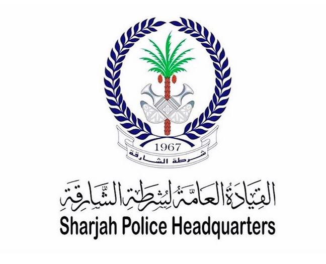 شرطة الشارقة تنقذ طفلاً شارف على السقوط من إحدى البنايات