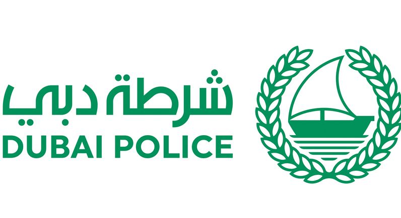 أم تدخل مدرسة وتثير الذعر بين الطلاب بنشر مادة سائلة