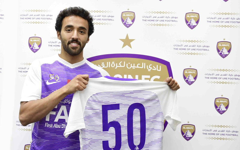 "محمد جمال مع العين حتى عام 2023 | البيان"
