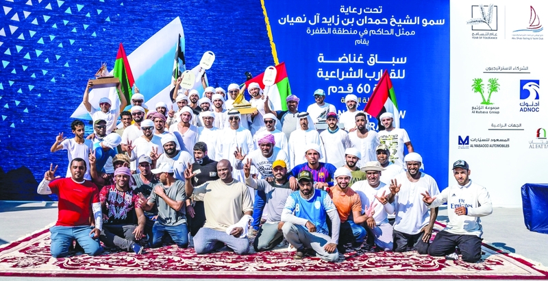 "جانب من تتويج الفائزين | من المصدر"
