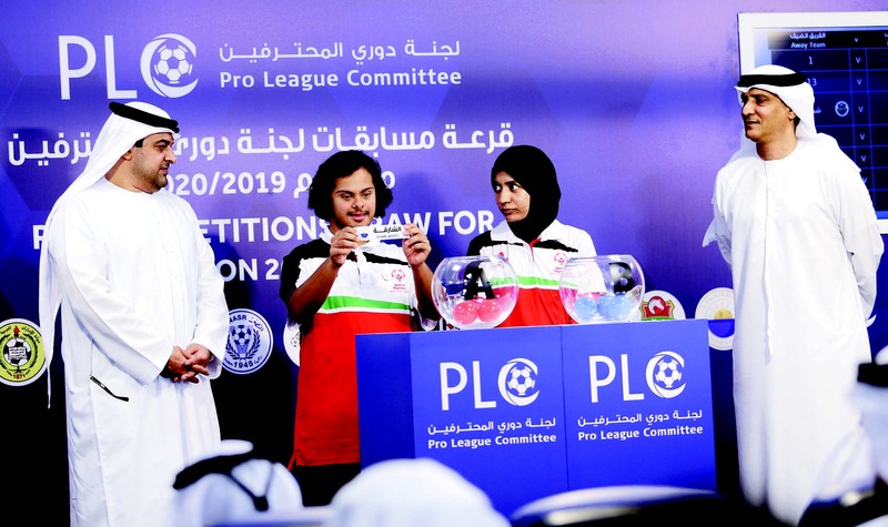 "Ⅶ أبطال الأولمبياد الخاص خلال مراسم القرعة | تصوير: يونس يونس"