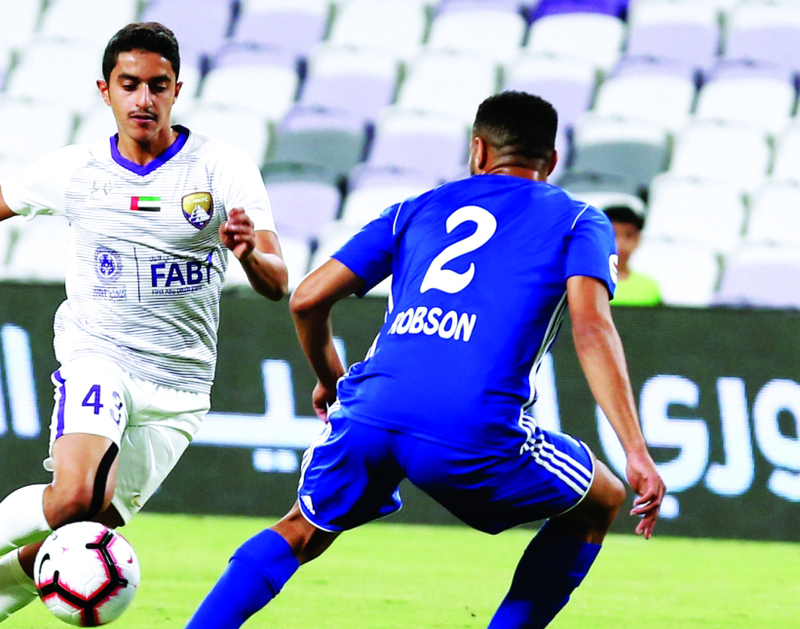 "كرة الإمارات ومرحلة جديدة | البيان"