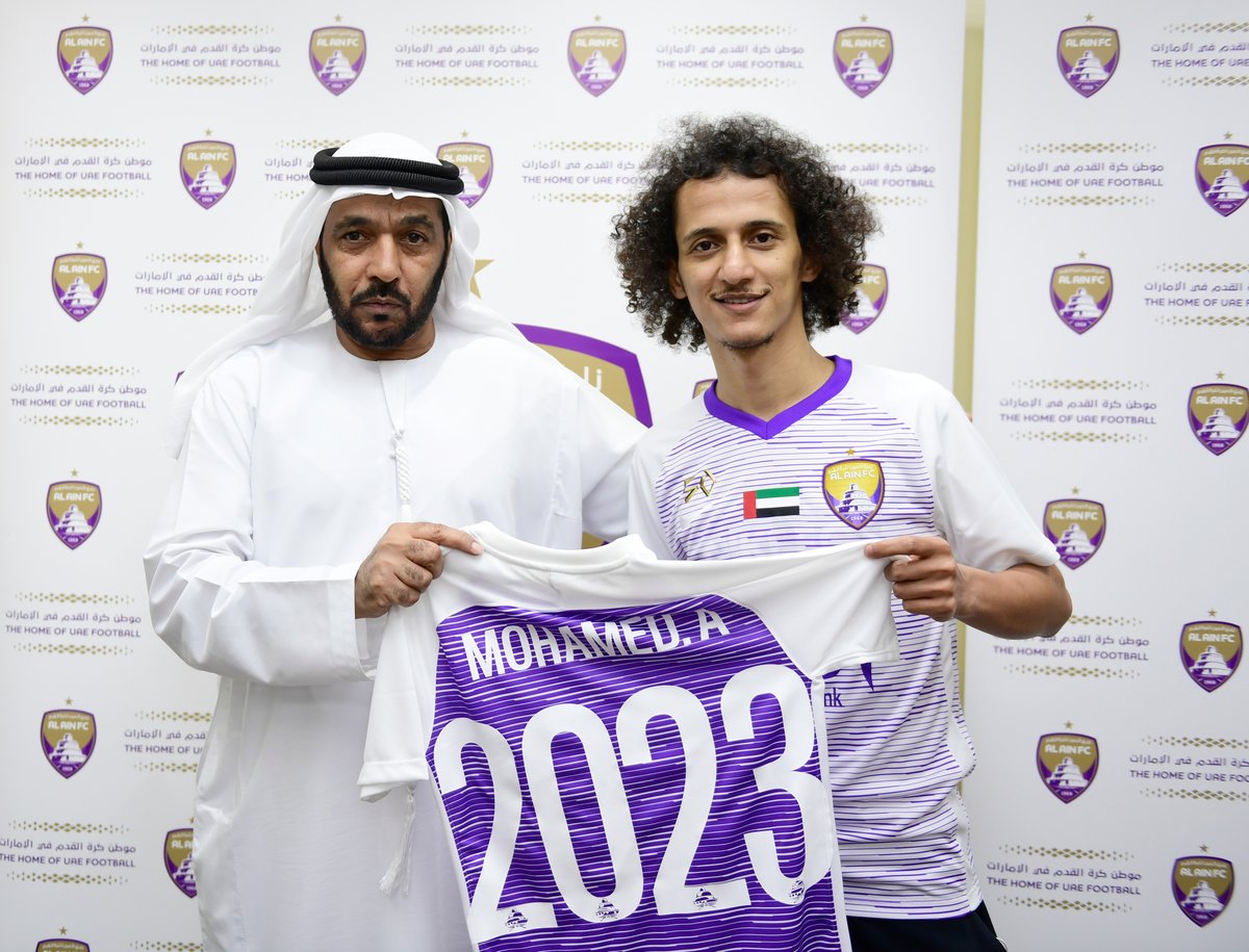 محمد عبد الرحمن يجدّد عقده مع العين حتى 2023