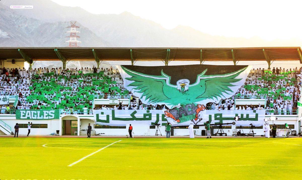 "جمهور خورفكان ينتظر وصول كاميلي"