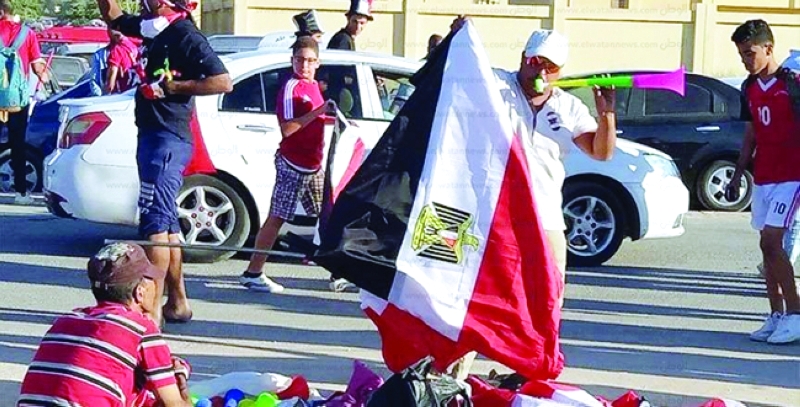 "رواج كبير للفوفوزيلا | البيان"