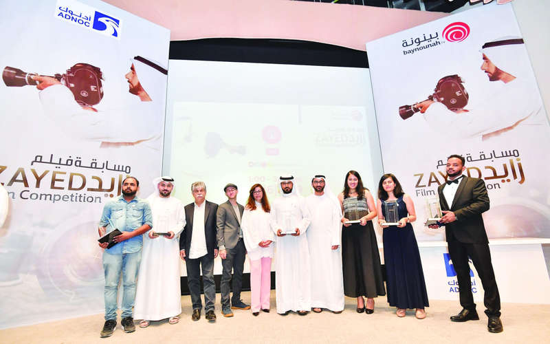 أعمال «فيلم زايد» تضيء على مسيرة الوالد المؤسس