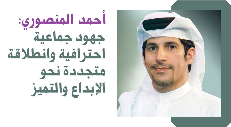 تلفزيون دبي يعزز رصيده الذهبي من التميز