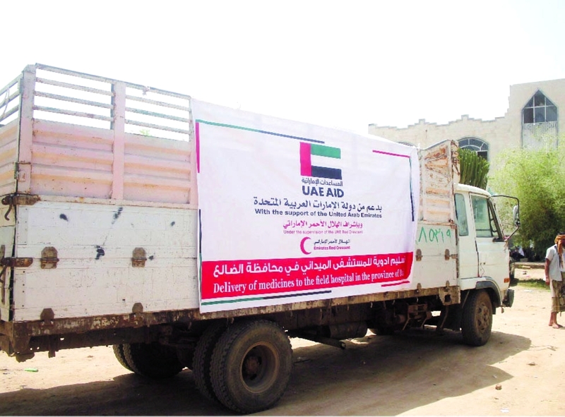 "Ⅶ مستلزمات طبية قدمها الهلال الأحمر الإماراتي لمستشفى بالضالع | وام"