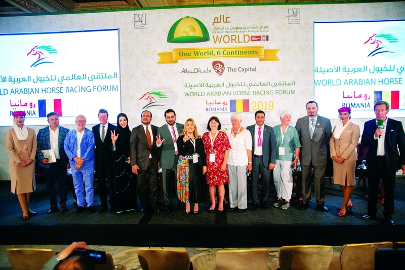 جلسة تربية الخيول تتصدر افتتاح ملتقى بوخارست