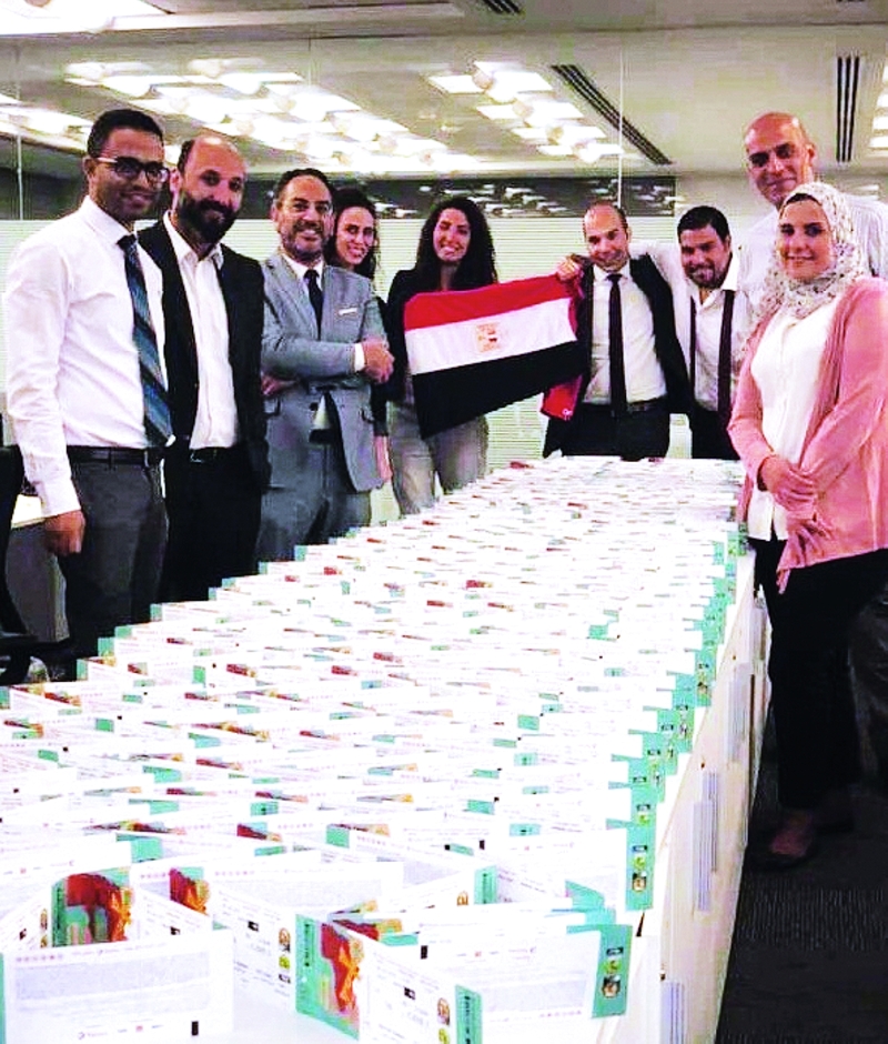 "صورة التذاكر التي أثارت الجدل | البيان"